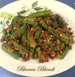 Microwave Bharwa Bhindi / Stuffed Okra Recipe