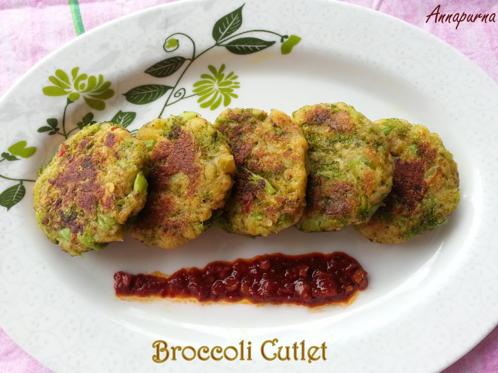 Broccoli Cutlets Recipe