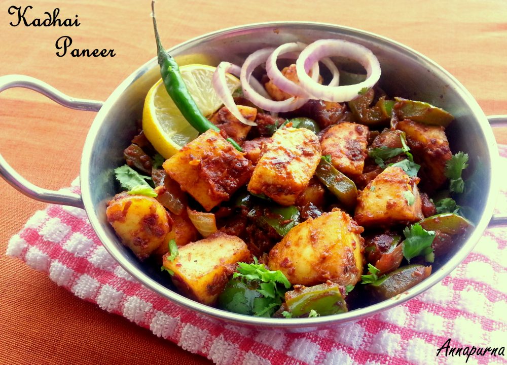 Kadhai Paneer Recipe