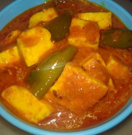 Paneer Capsicum in Tomato Gravy Recipe