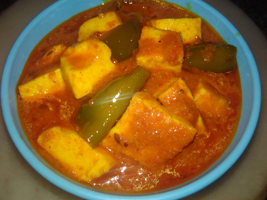 Paneer Capsicum in Tomato Gravy Recipe