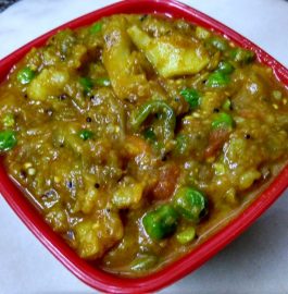 Baigan ka Bharta Recipe