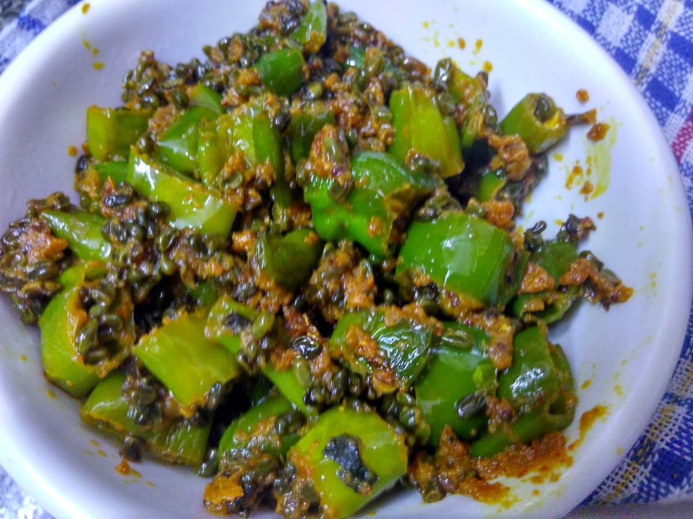 Achaari Hari Mirch using Hari Dana Methi Recipe