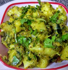 Green Aalu Bhaaji Recipe