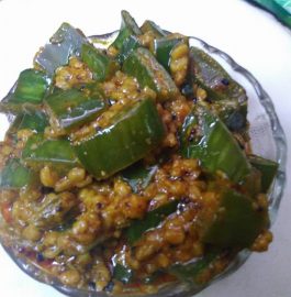 Aloevera Achaar Recipe