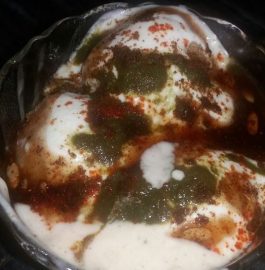 Dahi Bhalla or Dahi Pakodi Recipe