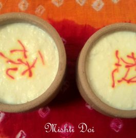 Mishti Doi Recipe