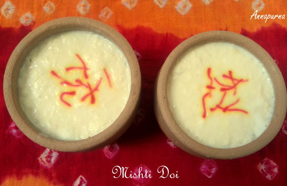 Mishti Doi Recipe