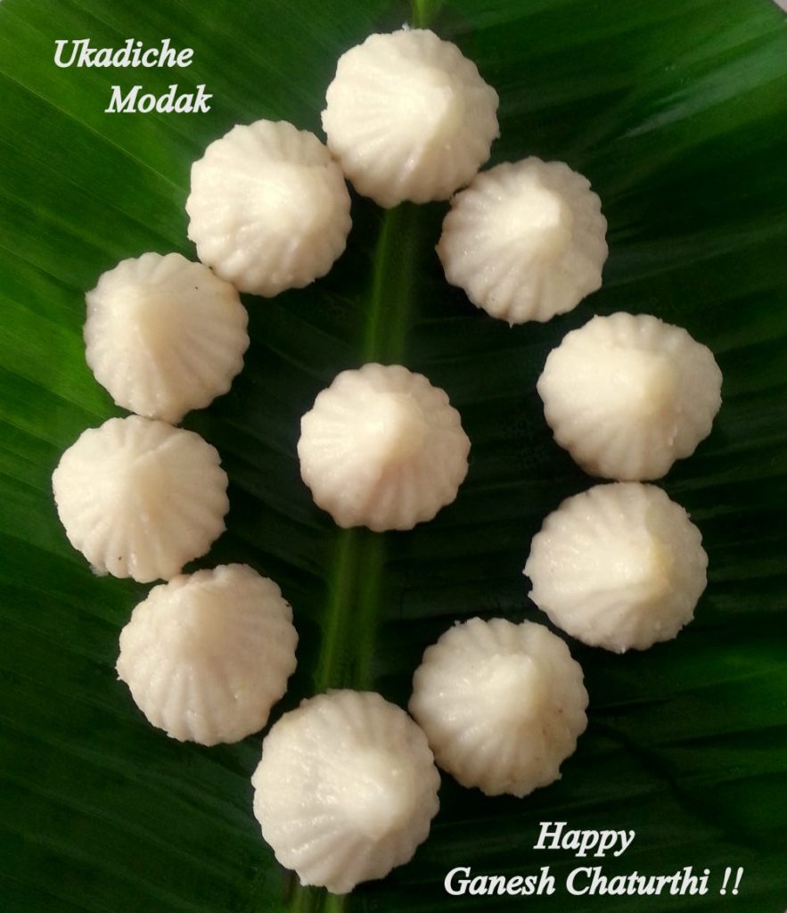 Ukadiche Modak / Steamed Modak Recipe