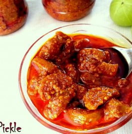 Awala (Amla) Achaar or Pickle Recipe