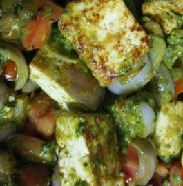 Pesto Paneer Recipe