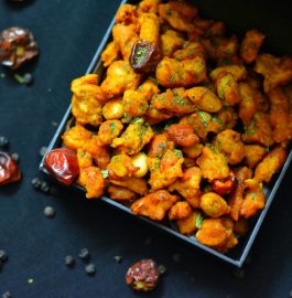 Sing Bhujiya or Crispy Masala Peanuts Recipe