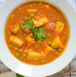 Matar Paneer Recipe