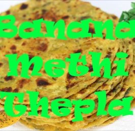 Banana Methi Thepla Recipe
