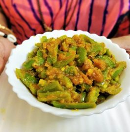 Besan Wali Mirch Recipe