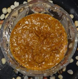 Peanut Dip Recipe