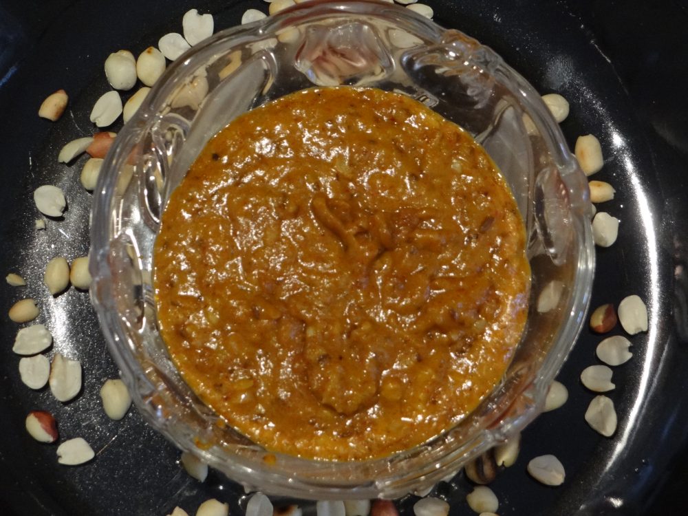 Peanut Dip Recipe