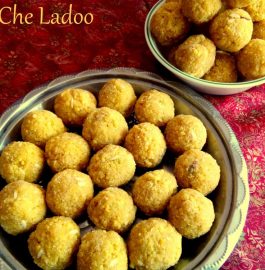 Kaliche Ladoo Recipe