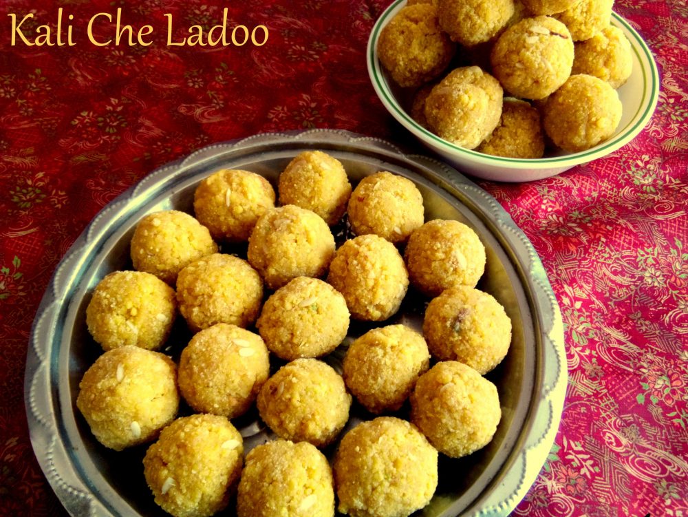 Kaliche Ladoo Recipe