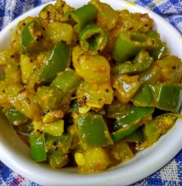 Kheera Mirchi ki Sabzi Recipe