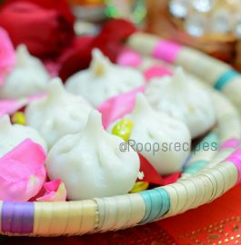 Modak Recipe (Ukadiche Modak or Steamed Modak Recipe