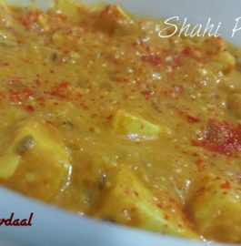 Shahi Paneer Recipe