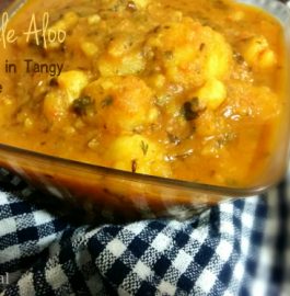 Rase Wale Aloo Recipe