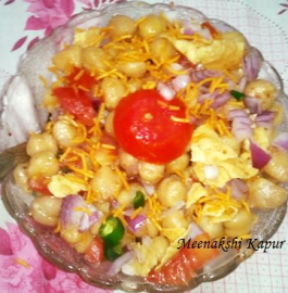 Chatpati Chole Chaat Recipe