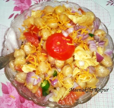 Chatpati Chole Chaat Recipe