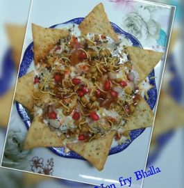 Non Fry DAHI BHALLE (Bade) Recipe