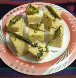 Khaman Dhokla Recipe