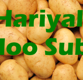 Hariyali Aloo Recipe