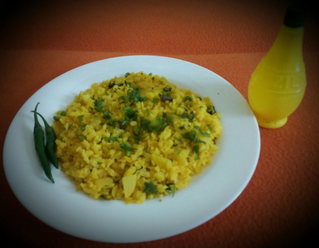 Kanda Poha Recipe