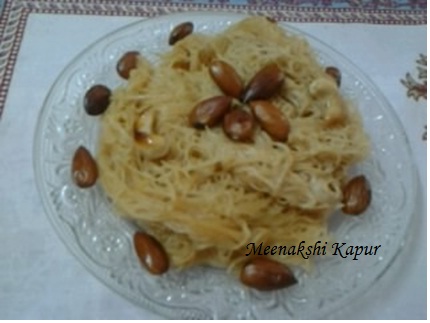 Shahi Sewiyaan Recipe