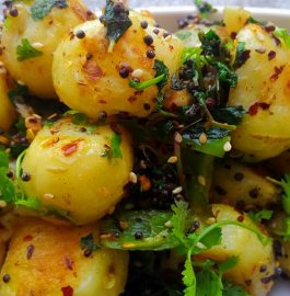 Crispy Baked Potato Recipe