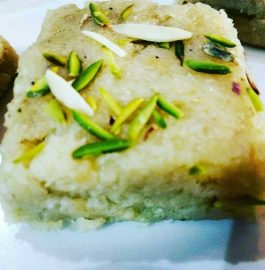 Banana Barfi Recipe