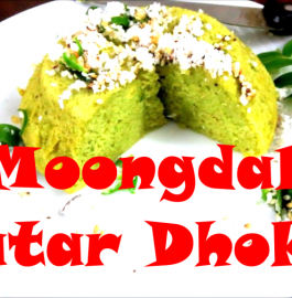 Moong Dal Matar Dhokla Recipe