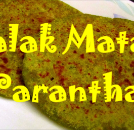 Palak Matar Paratha Recipe