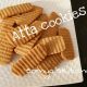 Whole Wheat Flour Cookies Recipe