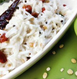 Curd Rice Recipe