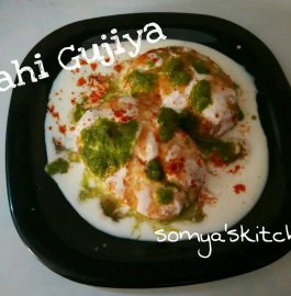 Dahi Gujiya Recipe