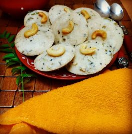 Kaju Idli Recipe