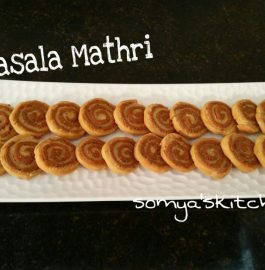 Besan ki Mathri (Crispy Gram flour Crackles) Recipe