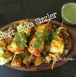 Paneer Tikka Sizzler Recipe