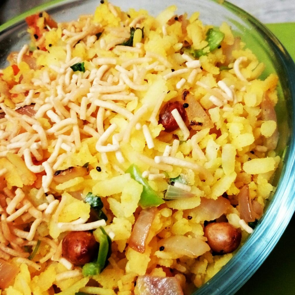 Chatakedaar Poha Masala Recipe