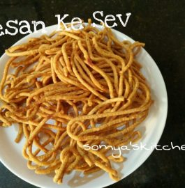 Besan ke sev Reicpe