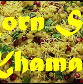 Corn Sev Khamani Recipe