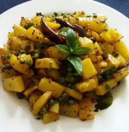 Dry Aloo Matar Curry Recipe