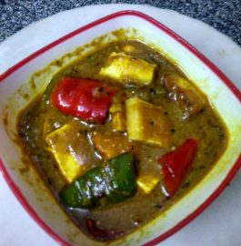 Paneer Capsicum in Manchurian Style Gravy Recipe