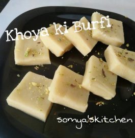 Khoye/Mawa ki Barfi Recipe